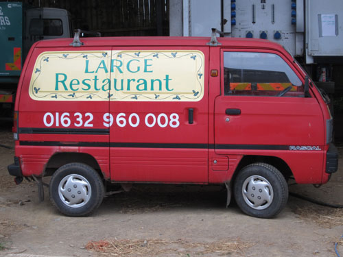 Doc Martin Large Restaurant Van