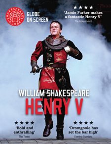 Henry V DVD